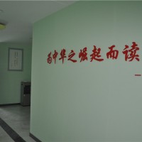 青州初中课程培训-知名的青州培训机构就是状元学府