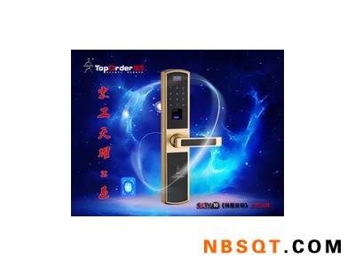 指纹锁多少钱|陕西密码防盗锁批发商图1