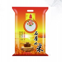 周世家四粒红花生-供应潍坊实惠的五谷杂粮