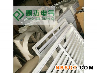 南宁风机水帘墙_广西飘杰电气_水帘墙风机专业品质图1
