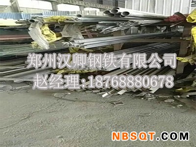 不锈钢角钢-诚挚推荐质量好的不锈钢角钢图1