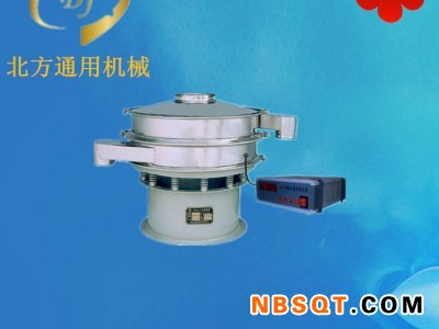 口碑好的超声波振动筛北方通用机械供应，优质超声波振动筛图1