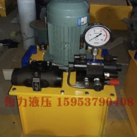 山东超高压液压泵站-耐用的超高压液压泵站供销