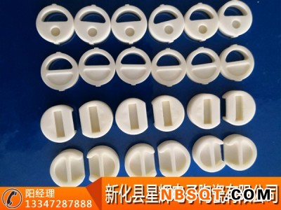 氧化陶瓷片供应商-娄底价位合理的氧化陶瓷片供销图1
