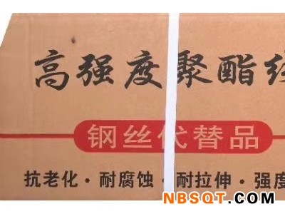 高强聚酯线哪里卖-划算的高强聚酯线就在金博农业图1