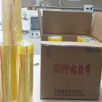 兰州双面胶-甘肃销量好的透明胶带价格如何