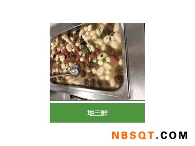 食堂策划服务信息-信誉好的食堂策划服务哪里有图1