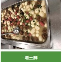 食堂策划服务信息-信誉好的食堂策划服务哪里有