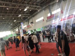 2020年中国橡塑展北京塑博会Beijing Plast