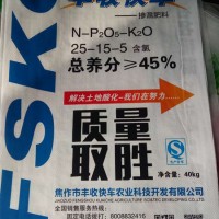 湖北化肥编织袋-郑州哪里买划算的化肥袋
