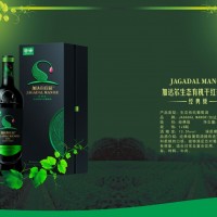 烟台有机葡萄酒-山东哪里供应的加达尔葡萄酒价格实惠