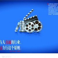 微电影拍摄制作-西安渭南微电影后期制作公司哪家靠谱