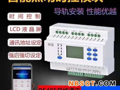 TXA206C TXA208A TXA208B图1