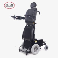 【666】上海手动站立轮椅厂家@成康了解手动站立轮椅价格