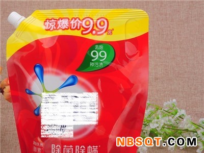 行业解密！洗衣液包装袋厂家/洗衣液包装袋价格图1
