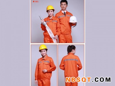 劳保服装-洛阳定制劳保服-洛阳劳保服生产厂家图1