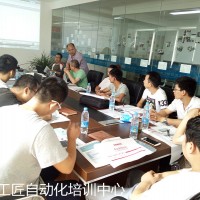 渭南电工证-汉中低压电工证