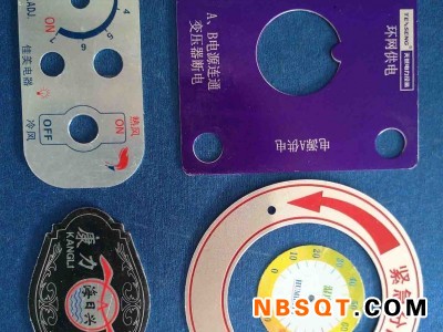 菏泽标牌厂家质优价廉，百利标牌供应图1
