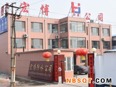 TS高分子复合防水卷材—价格//相当靠谱！//宏博图1