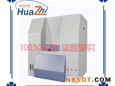 QGFC-7000全自动工业分析仪图1