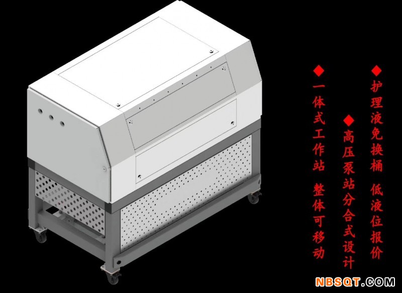 设备图3