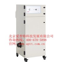 爱普特激光烟雾净化器LE400iPVC