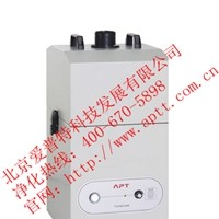 爱普特激光打标烟雾净化器FC300i