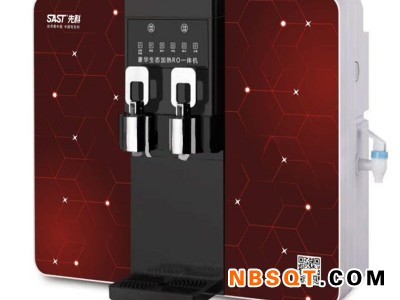 先科直饮机 加热一体机品牌智能直饮机XK-R-H7 红色图1