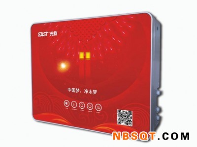 正品SAST先科XK-R29（五级双水）净水机图3
