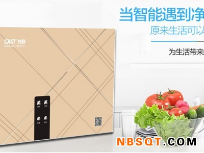 家用厨房直饮XK-R12纯水机反渗透五级过滤器净水机图2