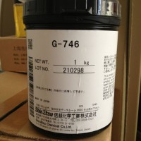 供应信越G-746  G-747导热硅脂