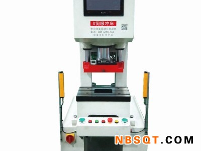 小冲床生产设备价格多少_小型冲床机器图1