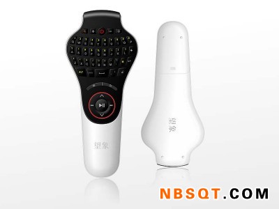 望象键盘电视遥控器图2
