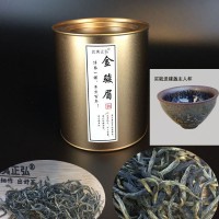 2020新茶武夷山桐木金骏眉特级散茶罐装礼盒花香型金俊眉红茶