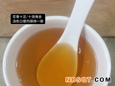 2020新茶武夷山桐木金骏眉特级散茶罐装礼盒花香型金俊眉红茶图3