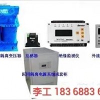 安科瑞医用隔离变压器AITR-6.3KVA AID100