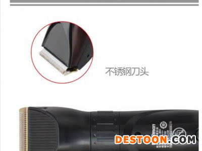 真汉子955电动推剪理发器充电式剃头刀理发电推子剪成人家用图1
