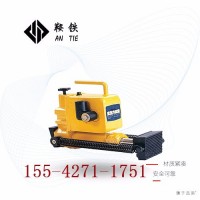 鞍铁YFZ-147液压枕木调节器铁路机械优点说明