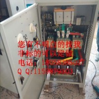 浙江XJ01-160KW搅拌机自藕减压起动柜配套