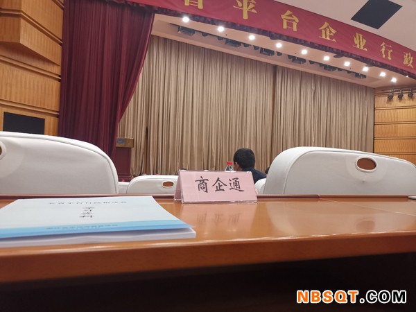 微信图片_20211103102835