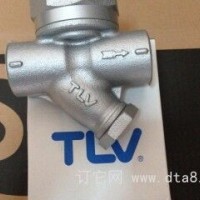 日本TLV热动力疏水阀 进口A3N螺纹疏水阀