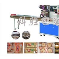 邯郸科胜450型枕式包装机|酥糖枕式包装机|河北包装机