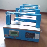 北京上海广州印刷纸盒自动捆扎机