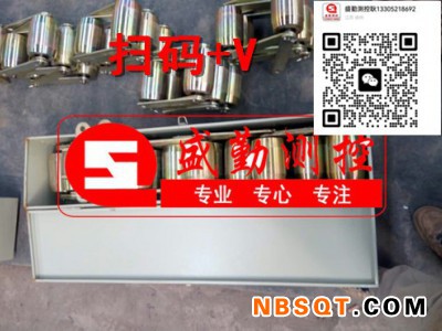 皮带秤标定链码标定10KG20KG30KG图2