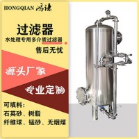 乐陵市康之兴不绣钢过滤器反渗透过滤器生产厂家运行稳定做工考究