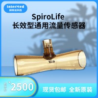德尔格 SpiroLife通用流量传感器 MK01900