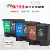 山东匠信生产供应环卫分类垃圾桶