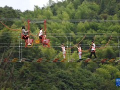 山村旅游乐享假日