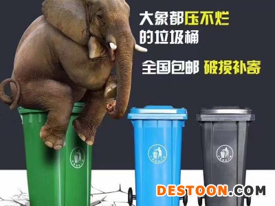 山东匠信有你想要的垃圾桶图1