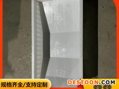 电力拉线盘模具 水泥拉线盘模具 鑫鑫产品规格化图1
